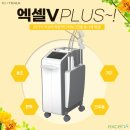 메디플러스의원 이미지