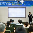 비전인력 - 구로구 | 비전인력