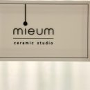 도자기 원데이클래스 이미지