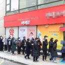 자유시장약국 이미지
