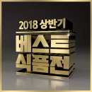 베스트프린트 이미지