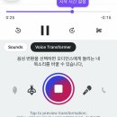 이 유명한 팝송 뭔지아는눈아ㅠ 이미지