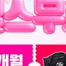 플러스 짐 이미지