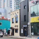 교통부밥집 네이버블로그