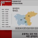 길라잡이 체육관(다정점) | 세종 헬스장 길라잡이체육관PT 다정점 내용가격운영시간주차리뷰 알아보기