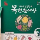 다편한세상
