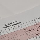 고려대역 1,2번출구 (라이시움 앞) | [WD] 웨딩홀 계약 - 고려대학교 교우회관 (웨드유웨딩)