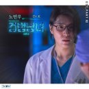 닥터K