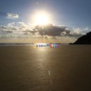 용난굴해수욕장 티스토리