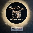 경인로1104번길 이미지