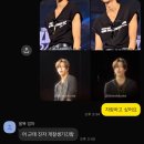 메리야스 할인점 | 너 우물쭈물 그러다가 나를 놓쳐 댓쭈롸잇