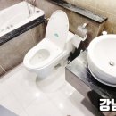 엠부동산중개관리 이미지