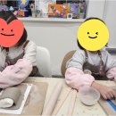 흙과그림미술교습소 - 성동구 한림말3길 8 | 흙과그림미술교습소