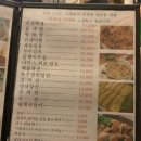 동성막걸리 이미지