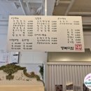 청라휴먼시아401동앞 네이버블로그