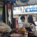 경화청과