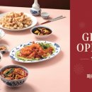 차이(Chai)797 서래마을점 이미지