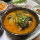 홍천뚝배기 이미지