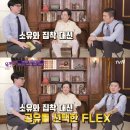 돈더미