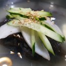 태림갈비