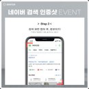 다비치안경 성남중동점