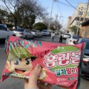 제일탑한의원 이미지