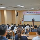 공학2관 이미지