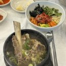 대박황칠코리아 고깃집 이미지