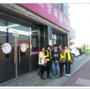 (사)정인사회복지회 행복울타리 | 예비사회적기업-(사)정인사회복지회 &#34; 행복울타리&#34; 알아볼까요~^^