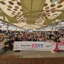 곡성기차마을 전통시장 이미지