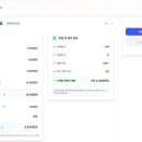 뽑기방 1호점 이미지