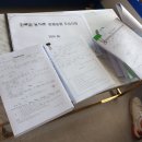 연천군청 신관 1층 이미지