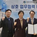 (주)웰뉴스미디어
