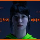 필름와이즈 서울경제