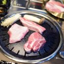오일내첨단점