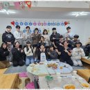 해법수학교습소