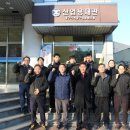 산업용재관 이미지