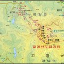 사리사거리 교통섬-공원방향 | 여덟 개의 암봉을 오르내리는 고흥 팔영산