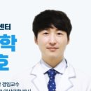 거제메디칼센타 이미지