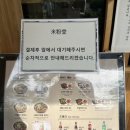 베트남전통쌀국수 네이버블로그
