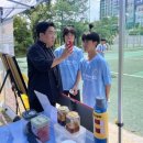 영도제일중학교 이미지