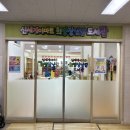 등촌7단지 (등촌7복지관) 이미지