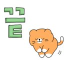 보람수산횟집