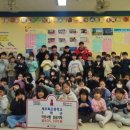 제주북초등학교 이미지