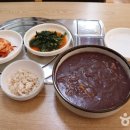 명가팥칼국수바지락칼국수 이미지