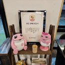 식껍 망월사점 이미지