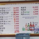 한우촌가든 이미지