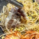 마산 교방동 n번째 방문 맛집 - 우리동네 대패집