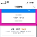 베이커리알레 이미지
