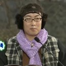 개도널사랑해 이미지